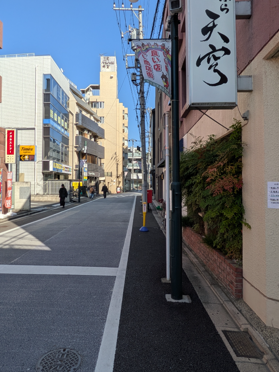 fresh/building/J00100367091_2