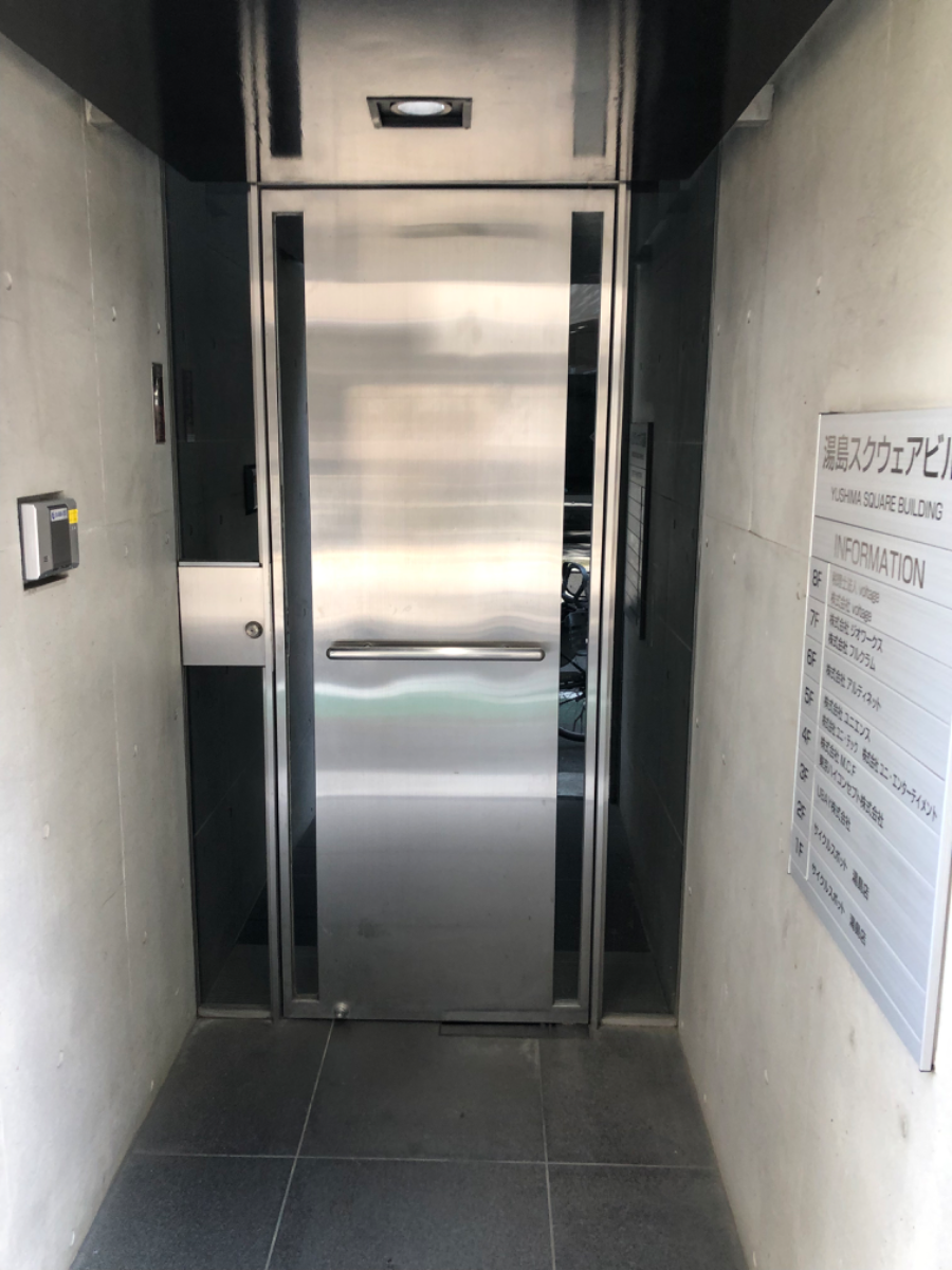 fresh/building/J00100367094_3