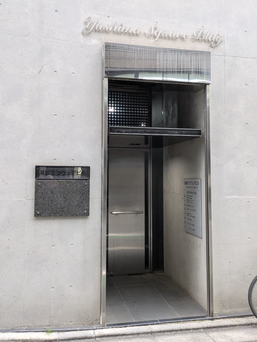 fresh/building/J00100367094_8