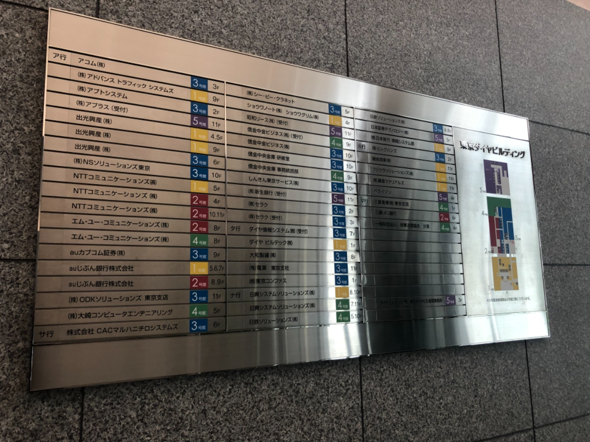 fresh/building/J00100367099_67