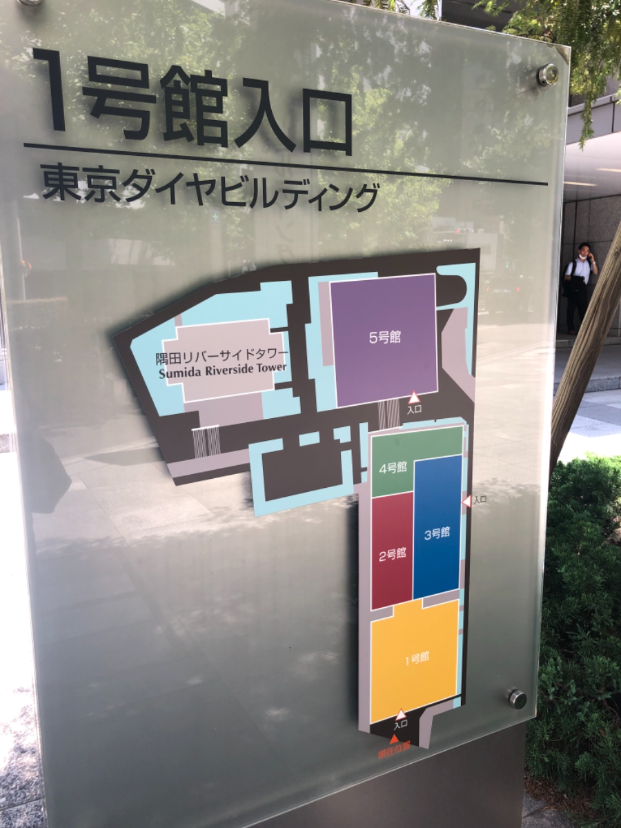 fresh/building/J00100367099_7