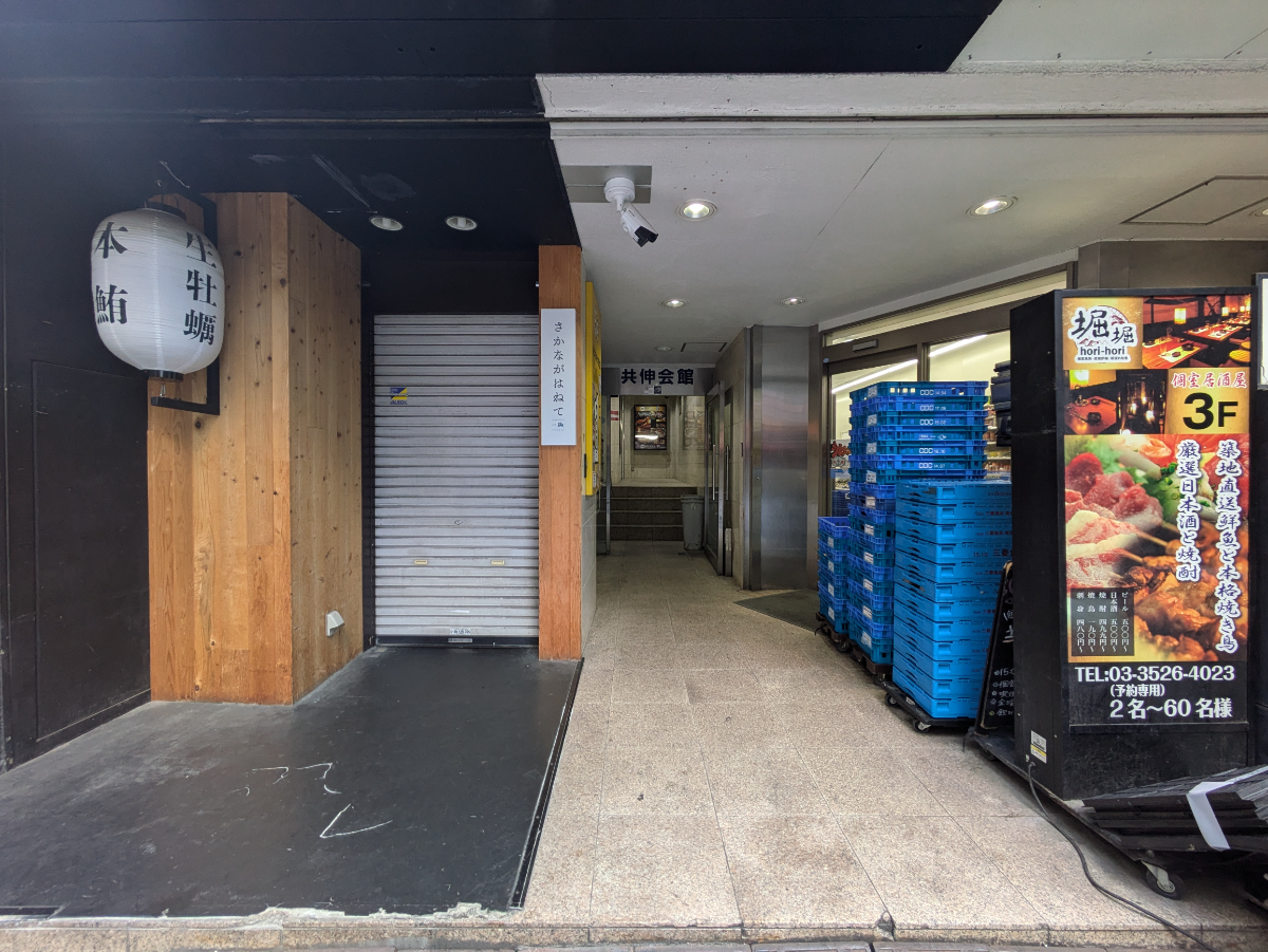 fresh/building/J00100367111_3