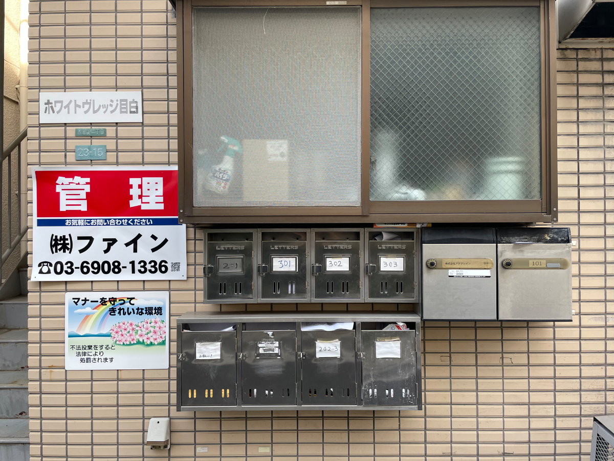 fresh/building/J00100367113_11