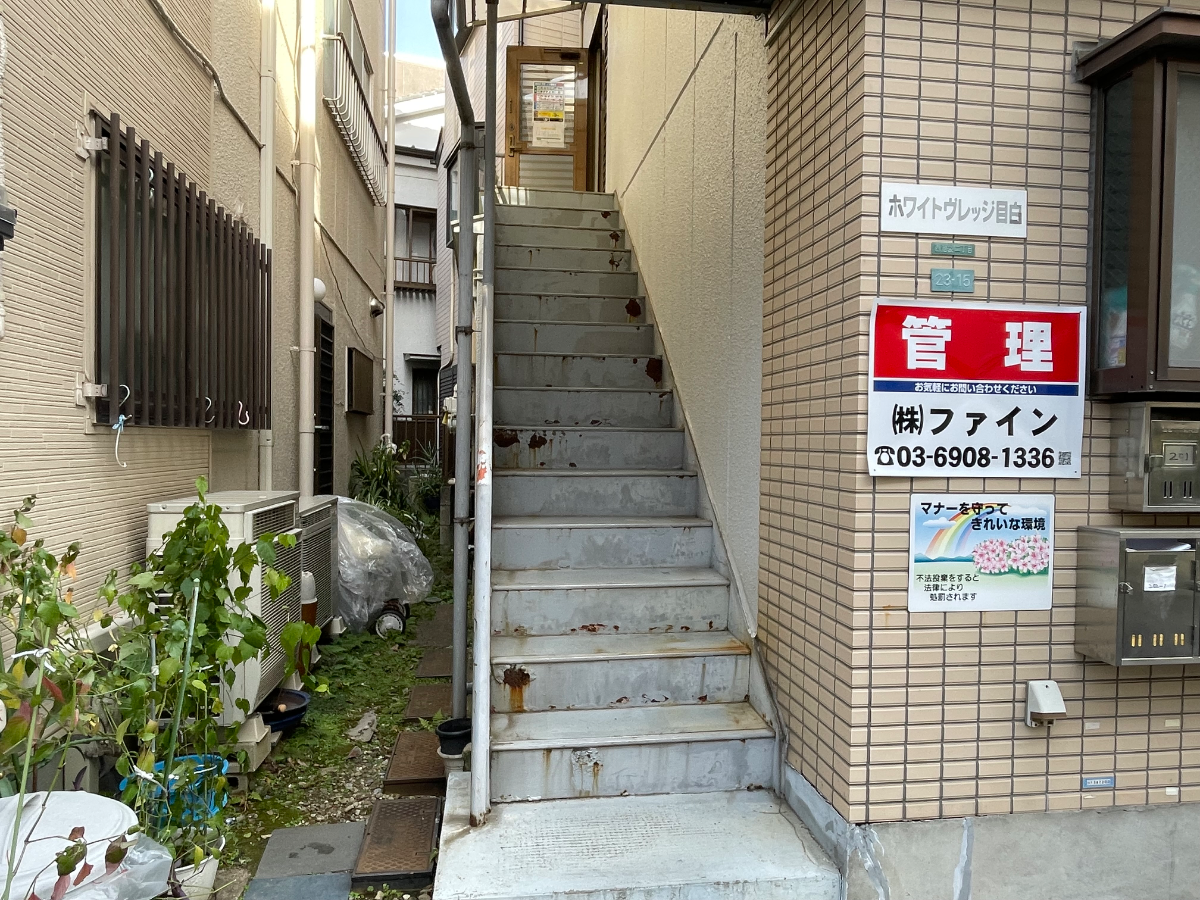 fresh/building/J00100367113_3