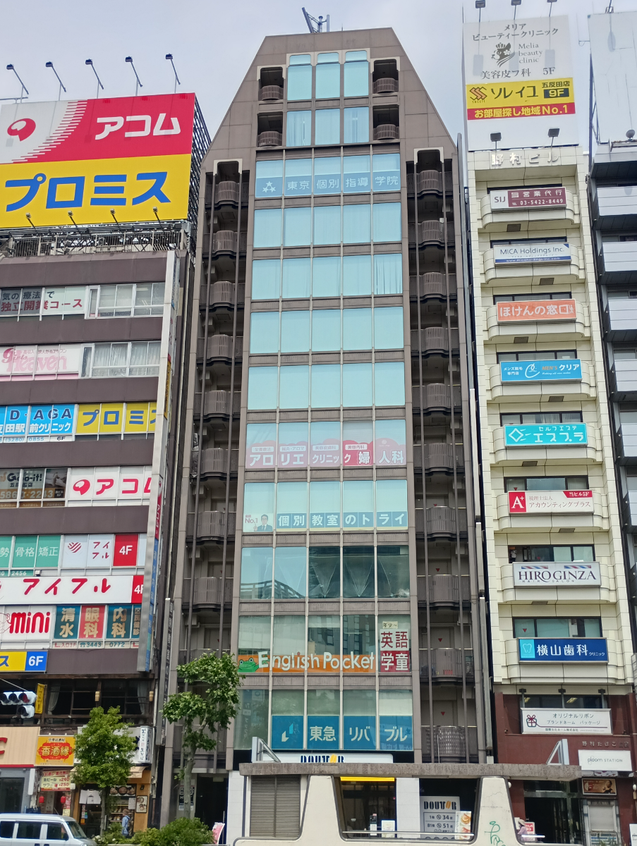 fresh/building/J00100367120_1