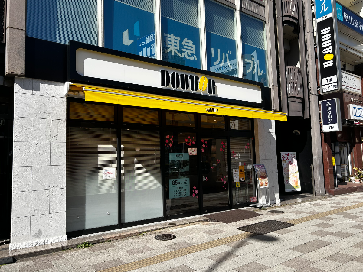 fresh/building/J00100367120_12