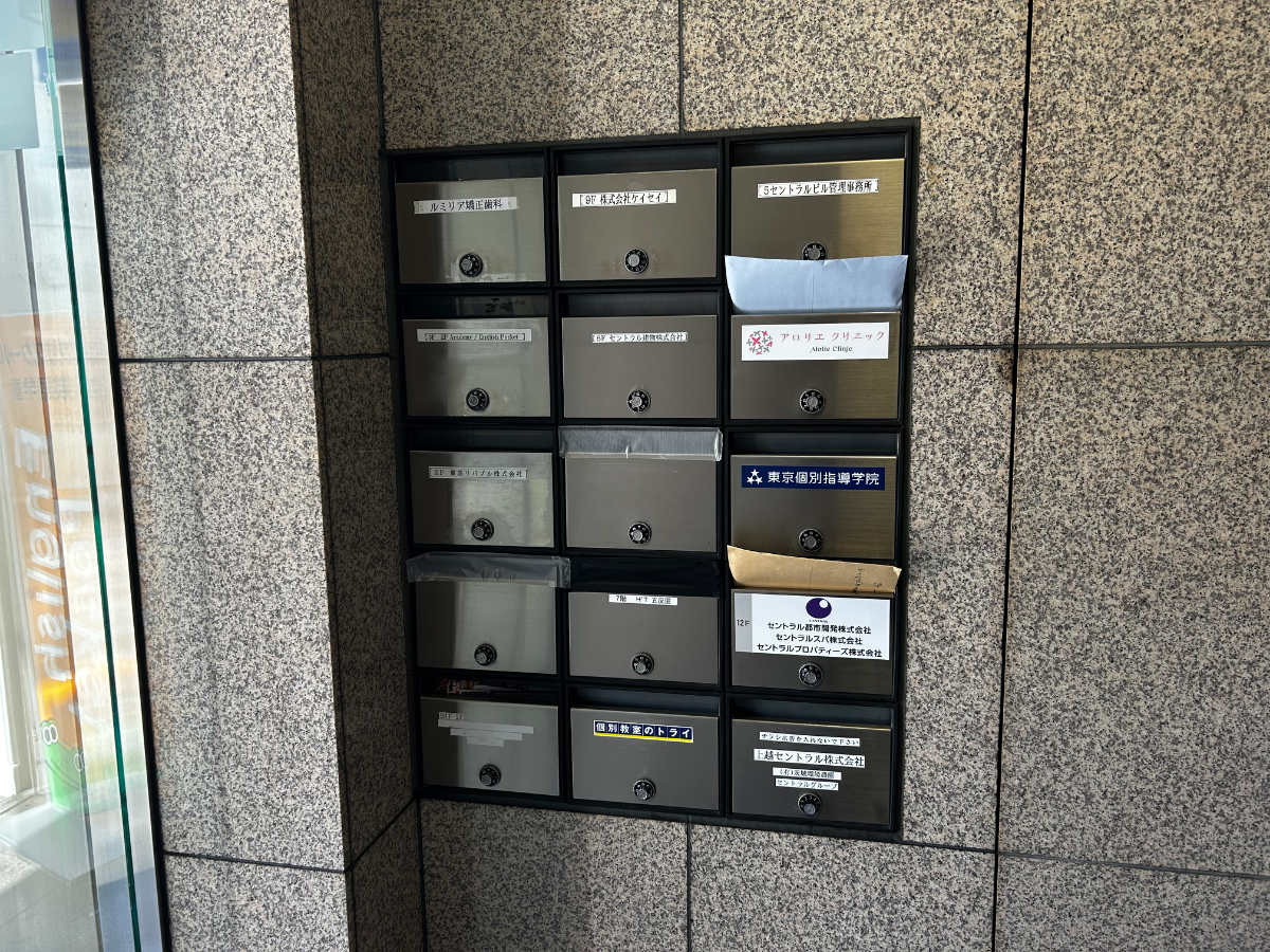 fresh/building/J00100367120_14