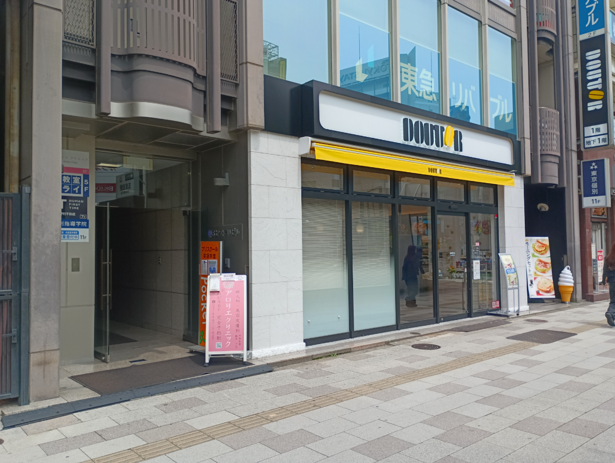 fresh/building/J00100367120_7