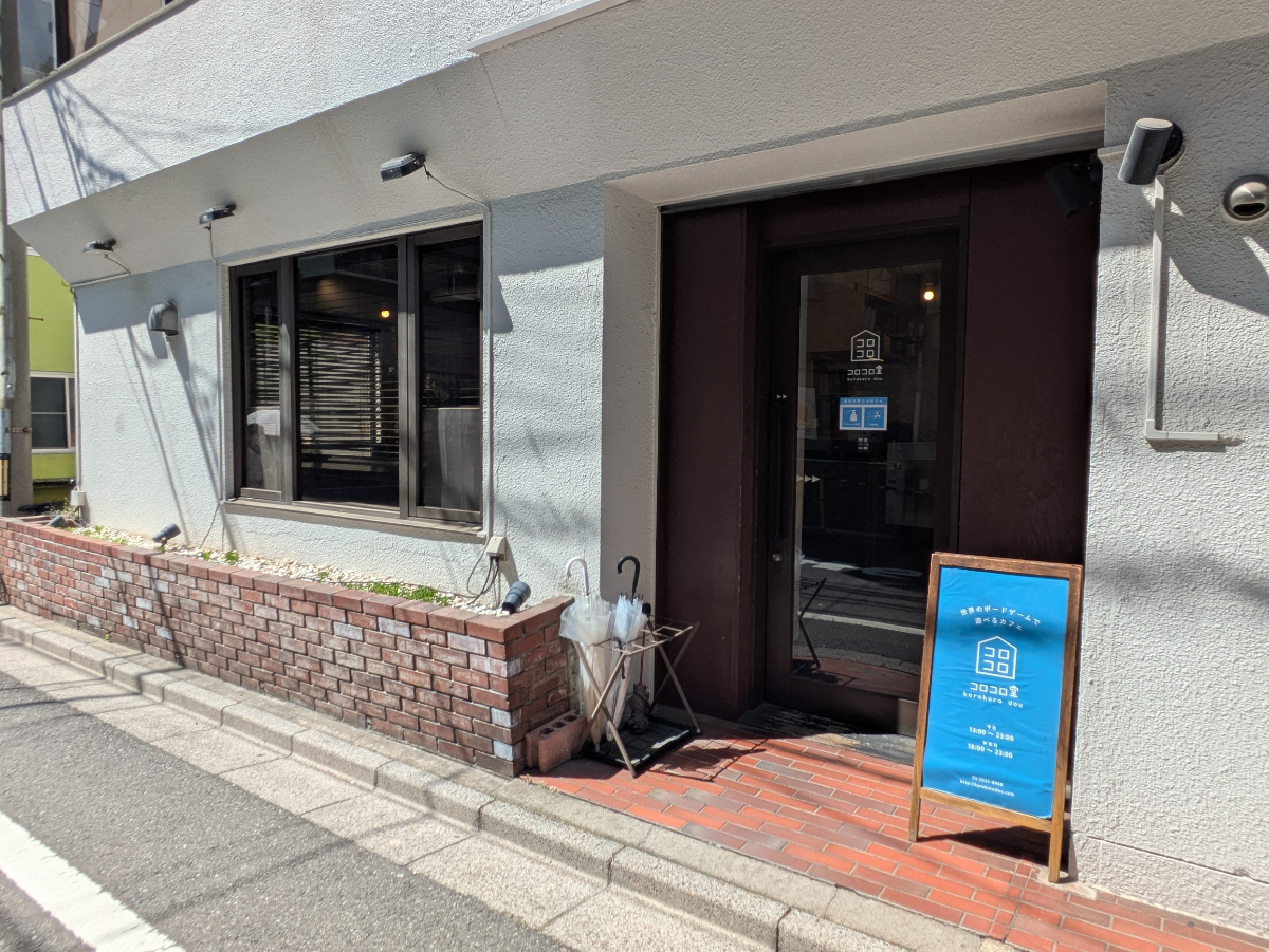 fresh/building/J00100367121_11
