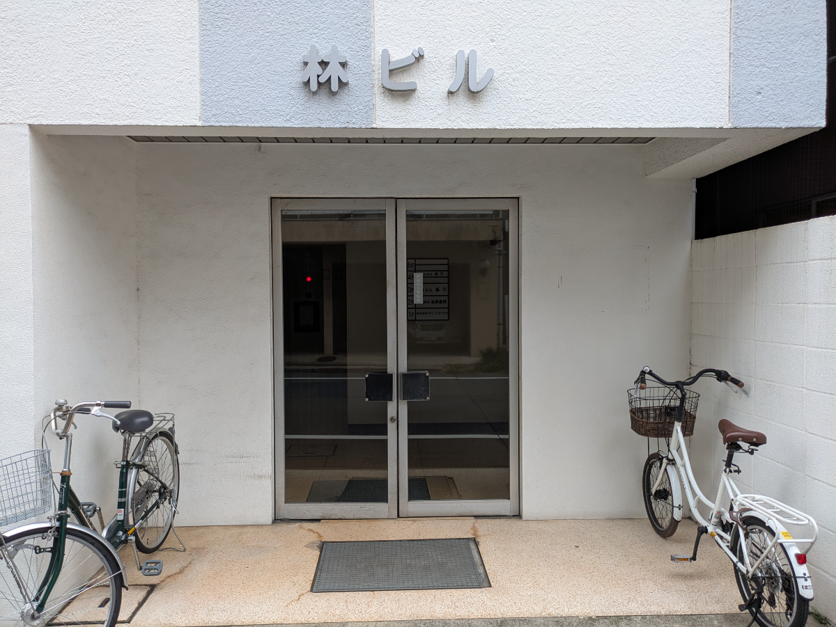 fresh/building/J00100367124_3