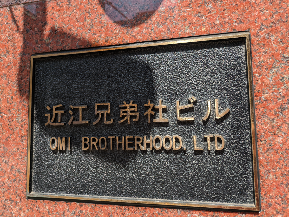 fresh/building/J00100367126_10