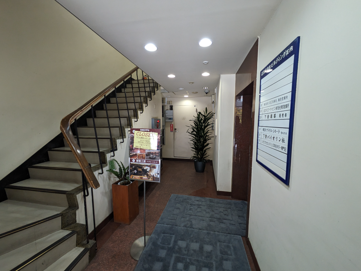 fresh/building/J00100367126_4