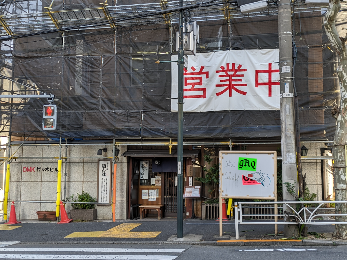 fresh/building/J00100367131_11