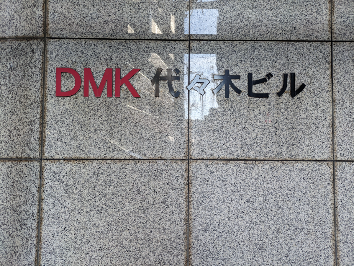 fresh/building/J00100367131_13