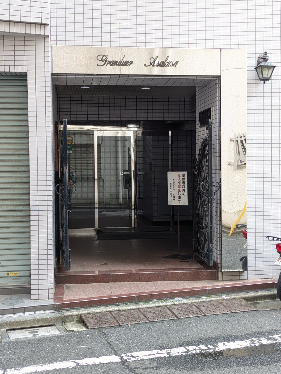 fresh/building/J00100367144_3