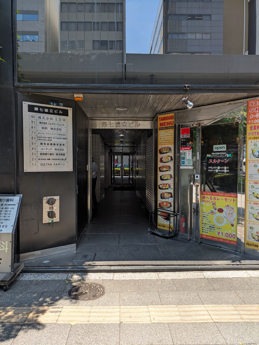 fresh/building/J00100367145_10