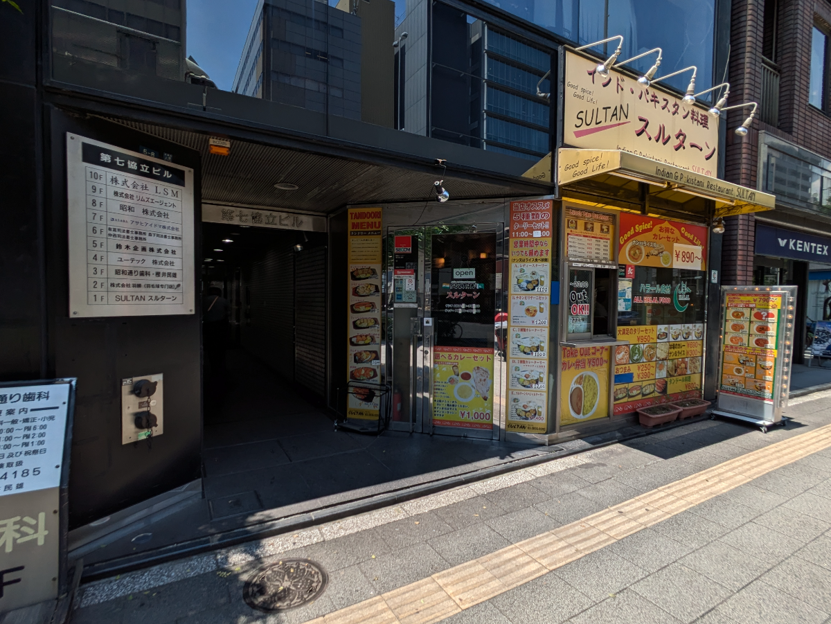 fresh/building/J00100367145_8