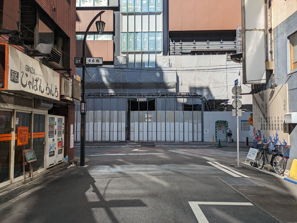 fresh/building/J00100367152_11