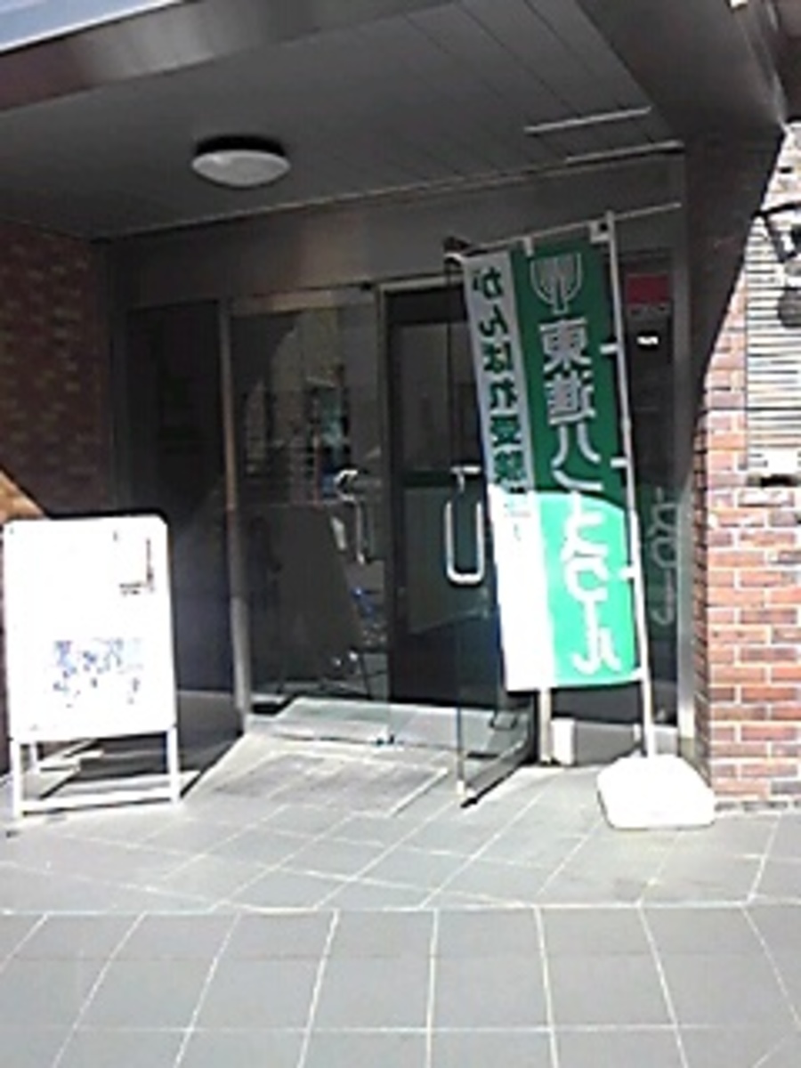fresh/building/J00100367165_3