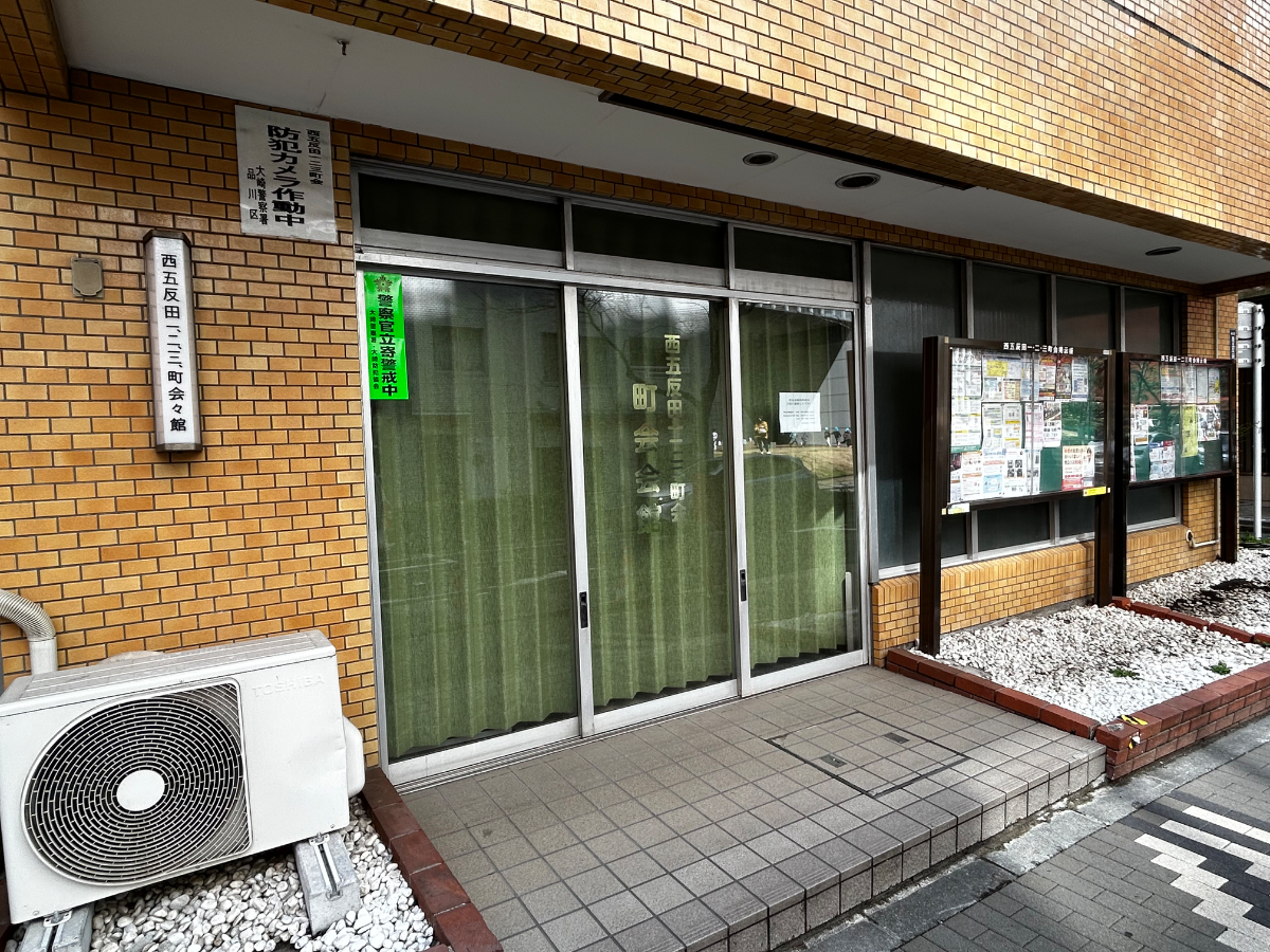 fresh/building/J00100367186_11
