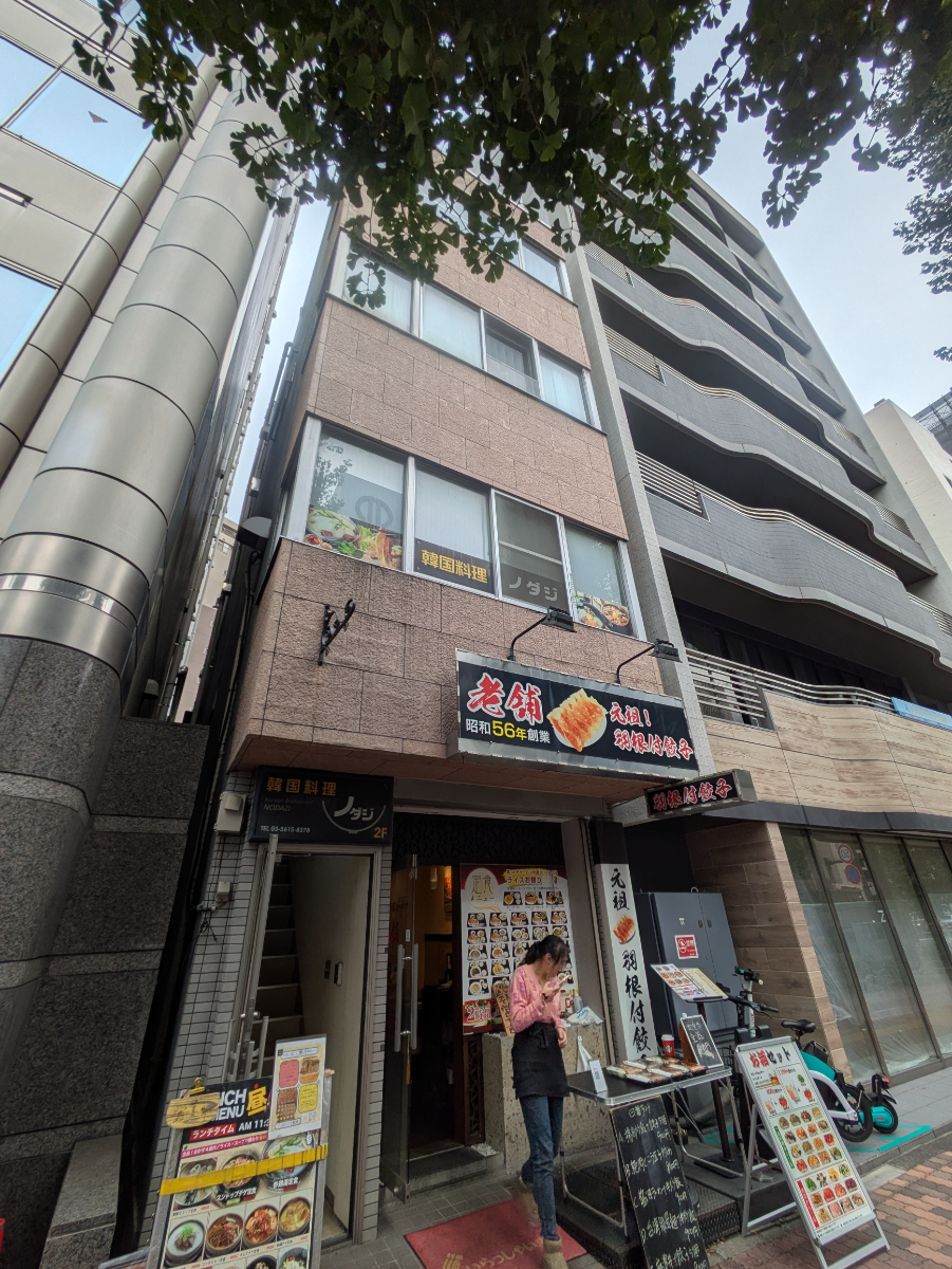 fresh/building/J00100367212_5
