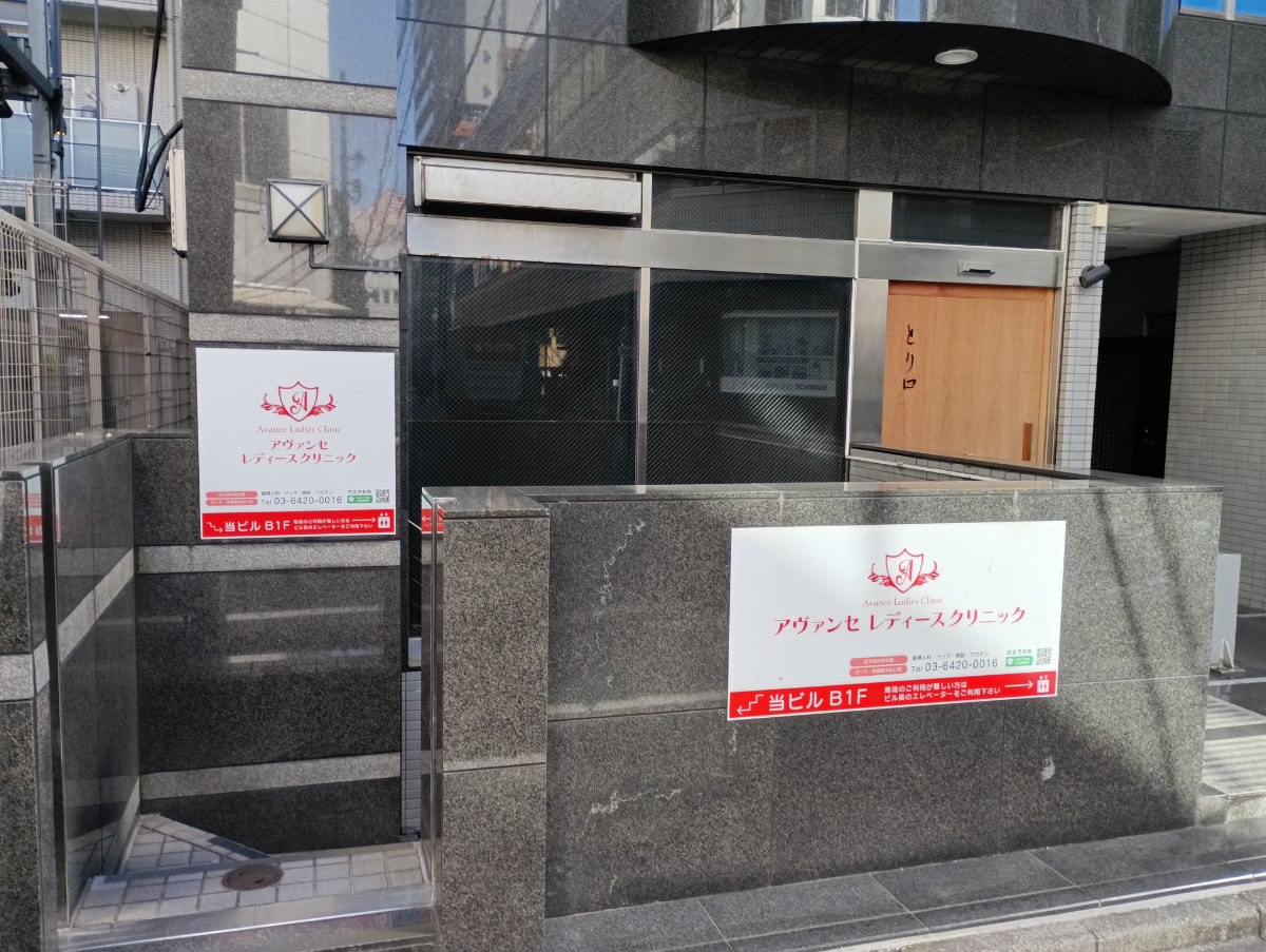 fresh/building/J00100367220_13