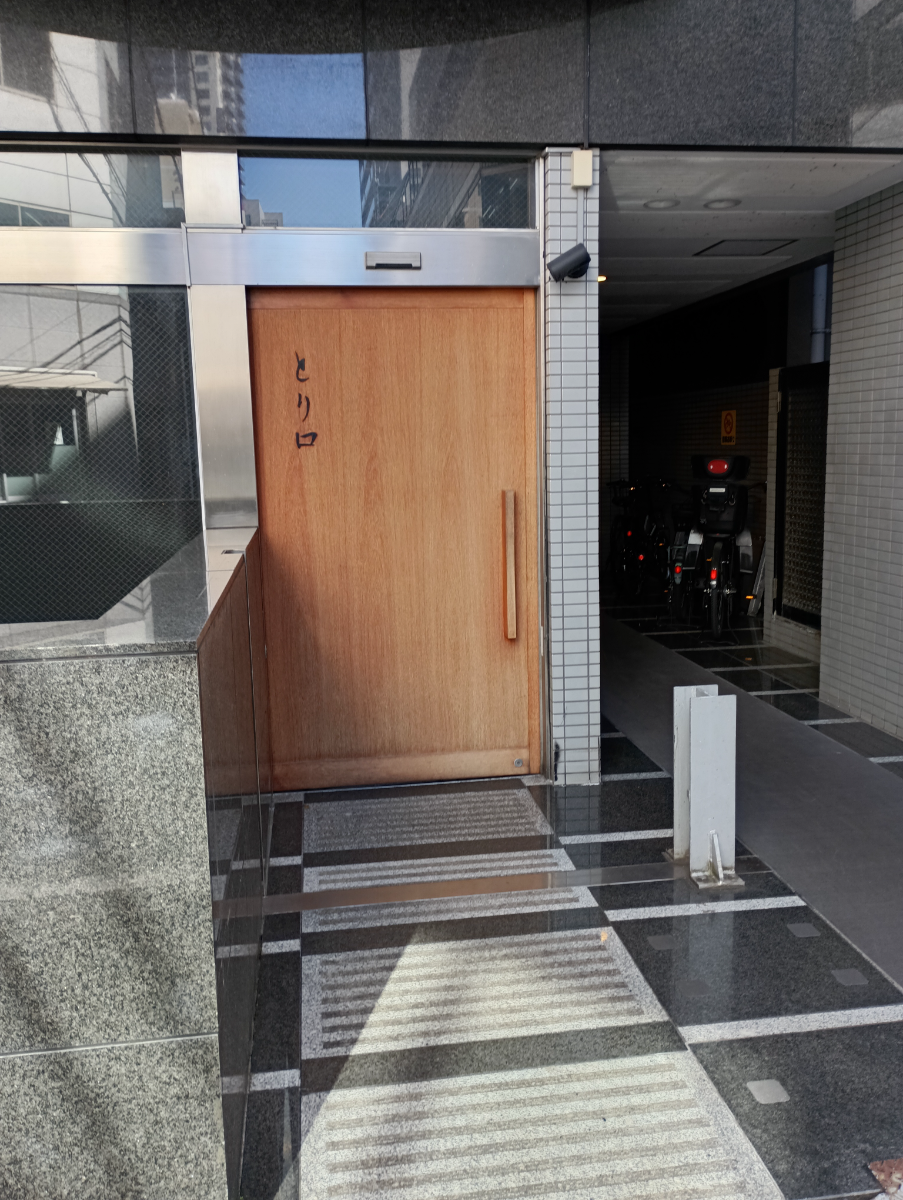 fresh/building/J00100367220_14