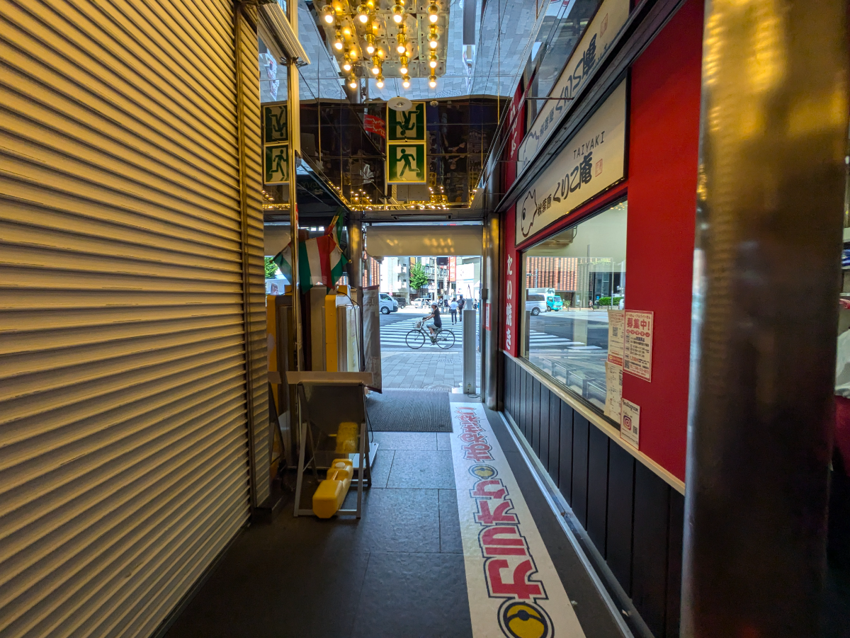 fresh/building/J00100367224_12