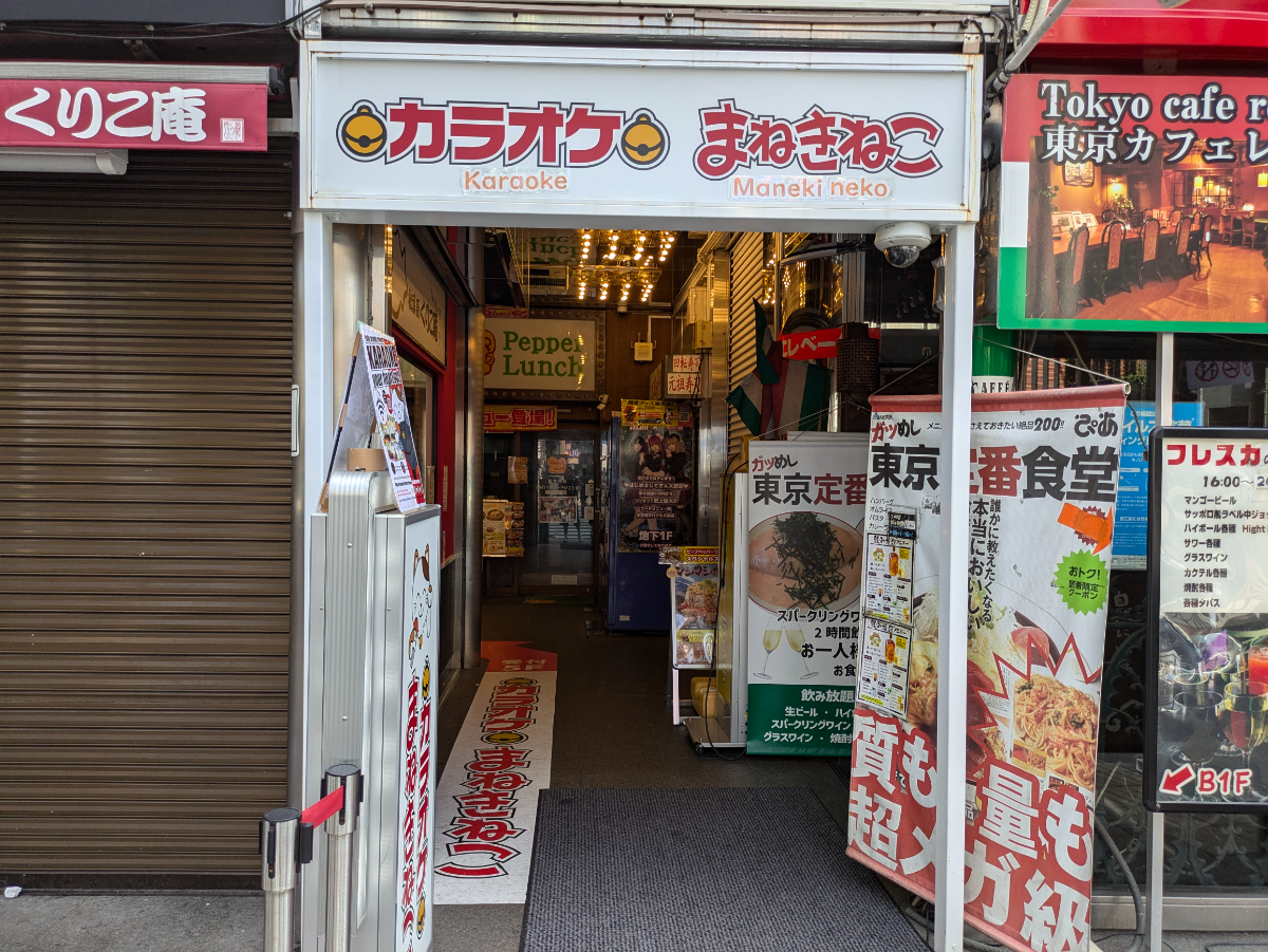 fresh/building/J00100367224_3