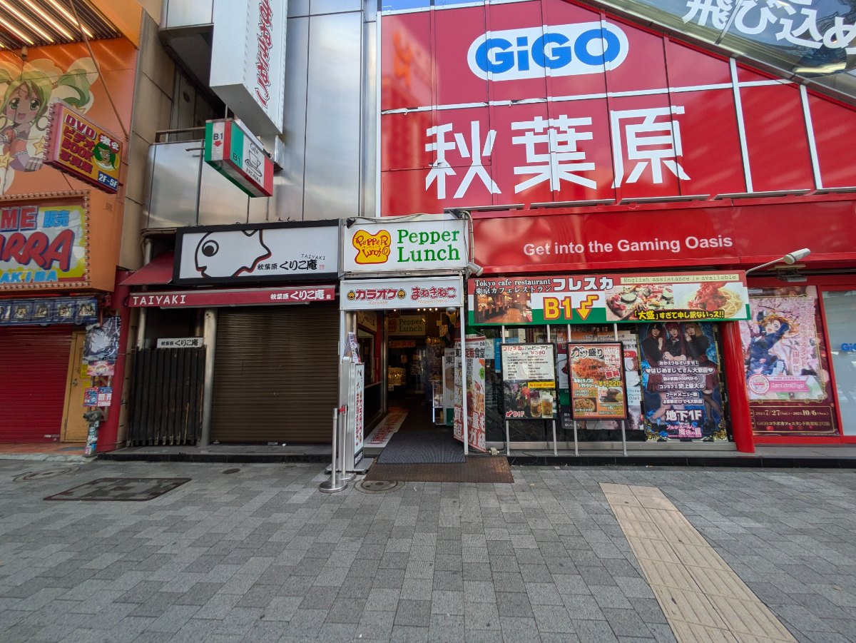 fresh/building/J00100367224_7
