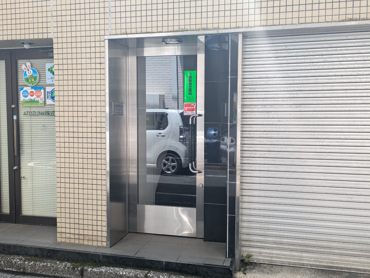 fresh/building/J00100367263_3