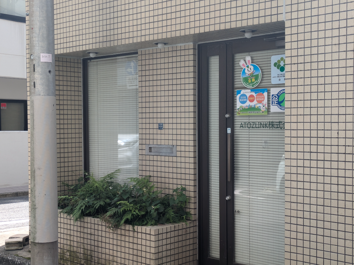 fresh/building/J00100367263_7