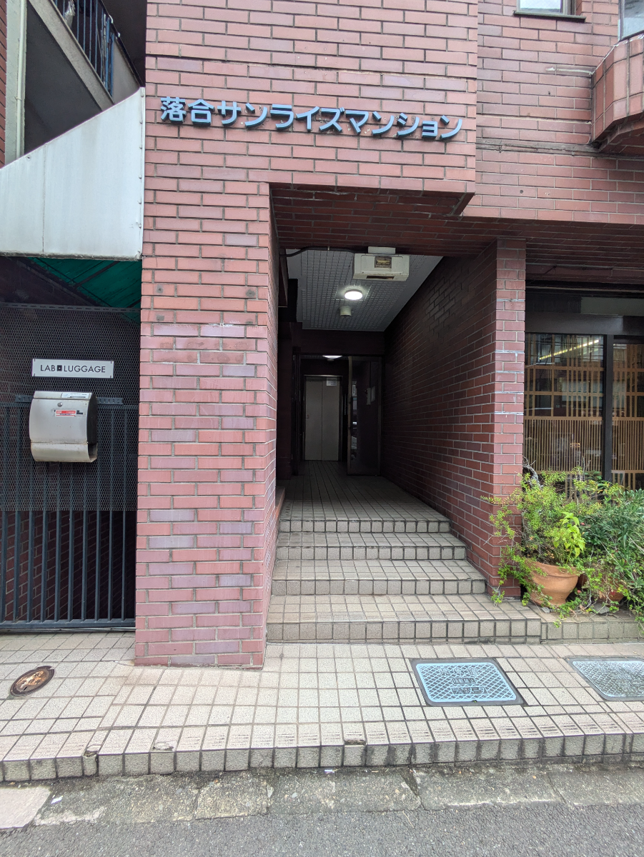 fresh/building/J00100367276_3