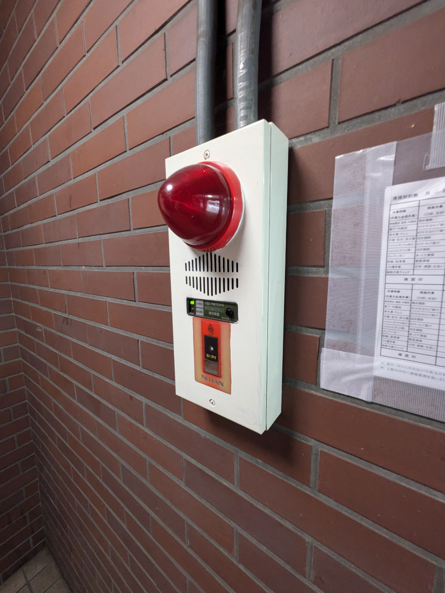 fresh/building/J00100367276_8