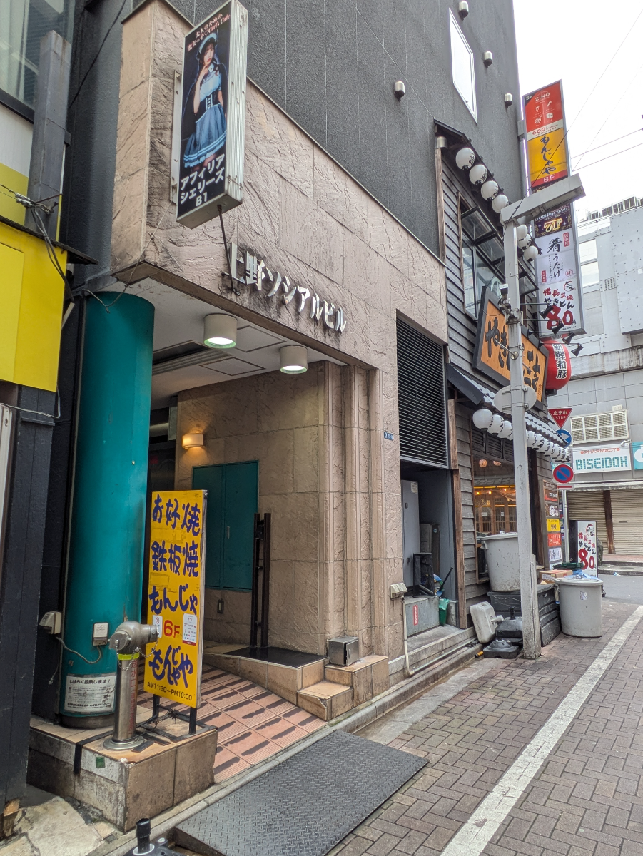 fresh/building/J00100367279_13