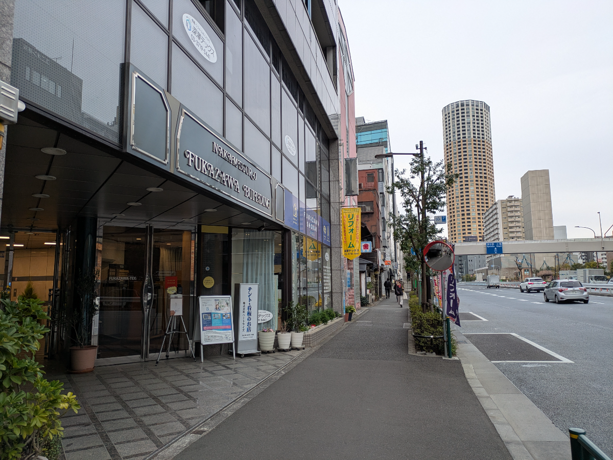 fresh/building/J00100367281_2