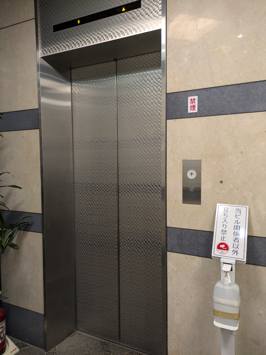 fresh/building/J00100367281_4