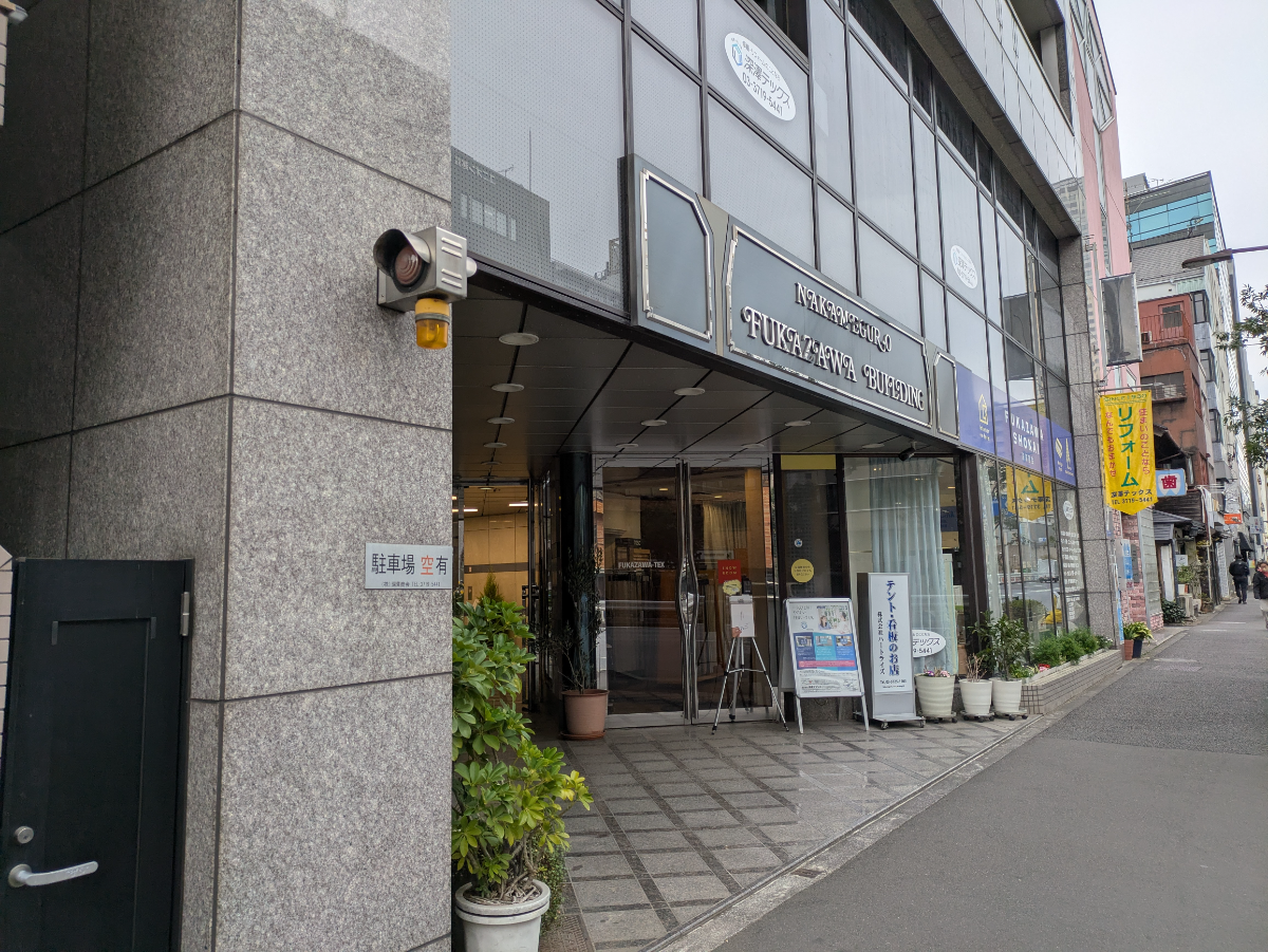 fresh/building/J00100367281_8