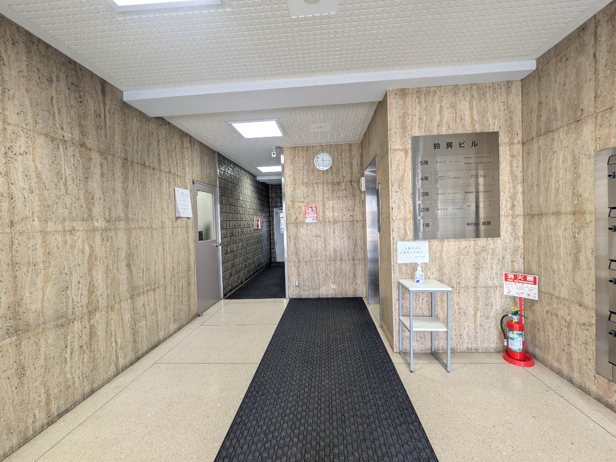 fresh/building/J00100367283_11