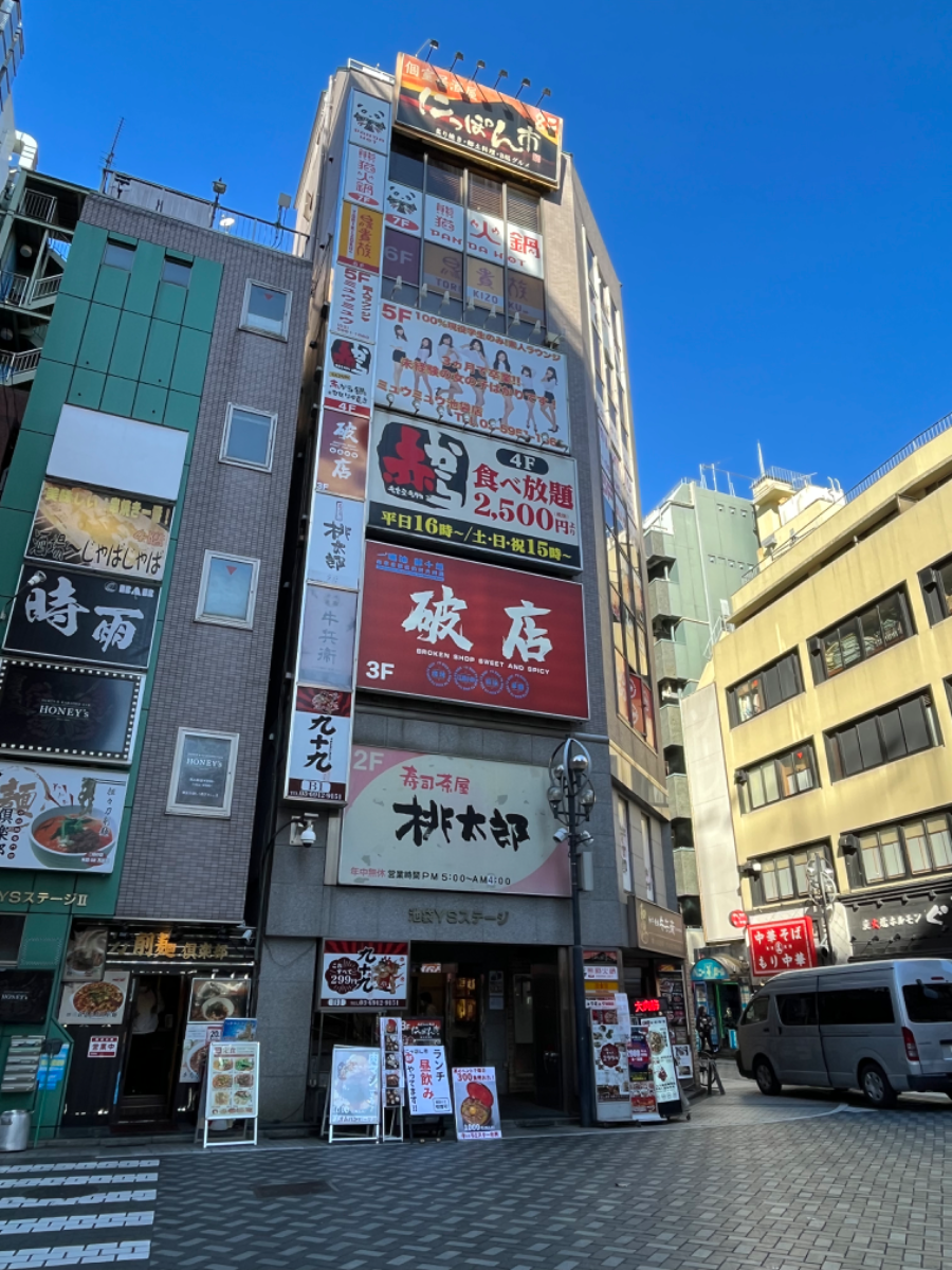 fresh/building/J00100367285_10
