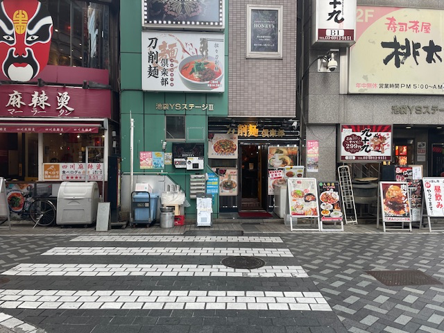 fresh/building/J00100367285_3