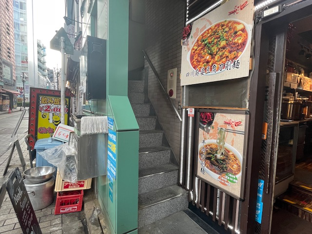 fresh/building/J00100367285_4