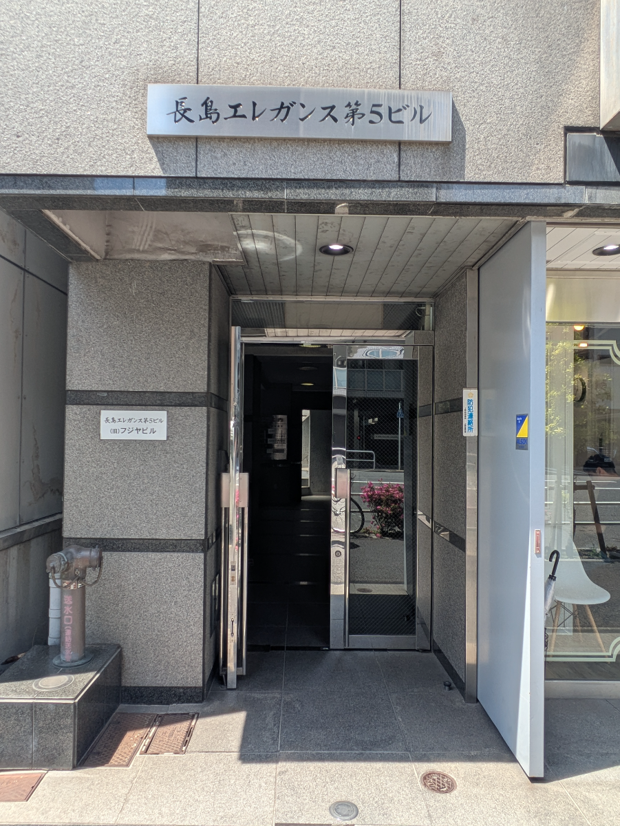 fresh/building/J00100367287_3