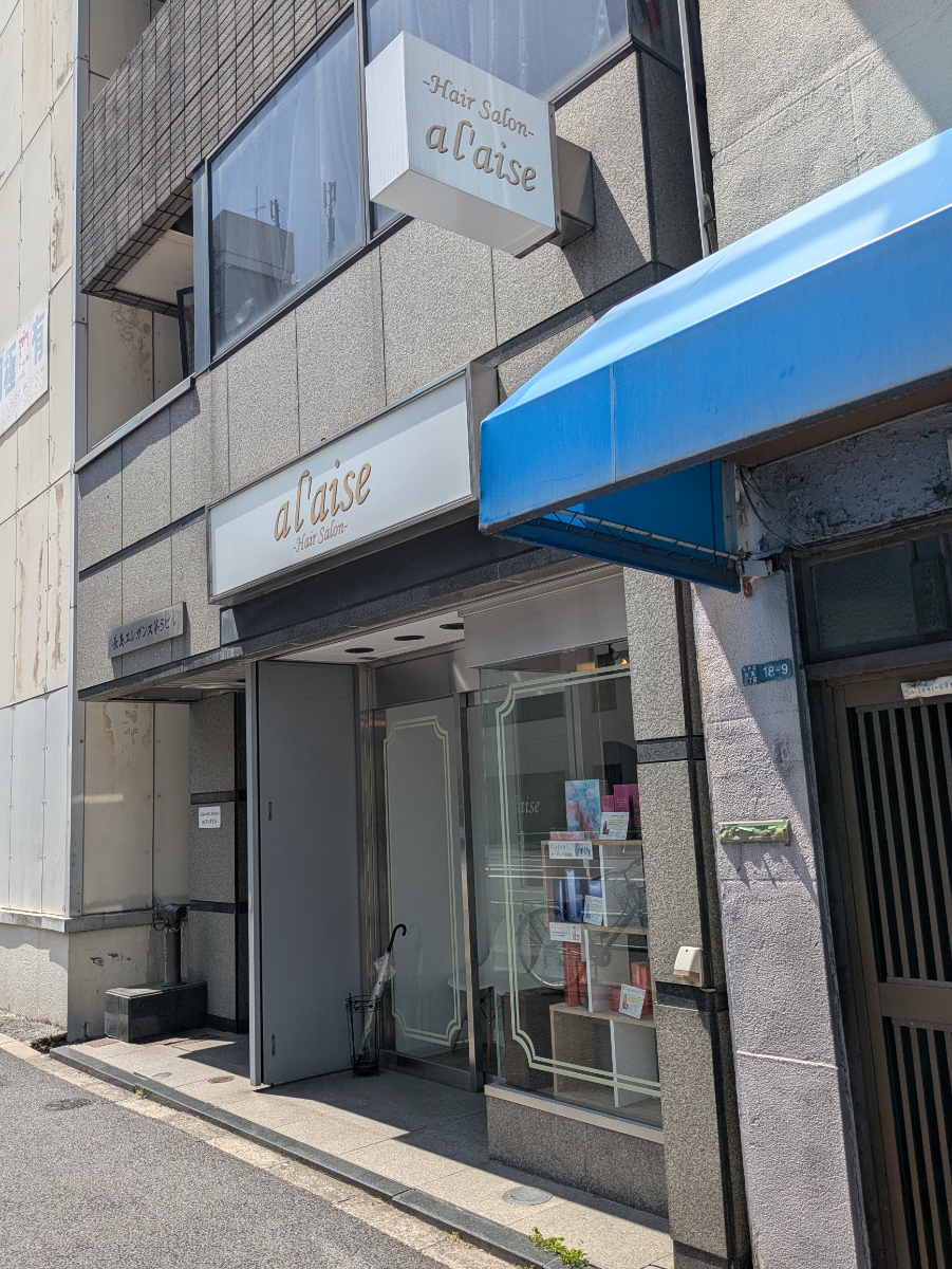 fresh/building/J00100367287_9