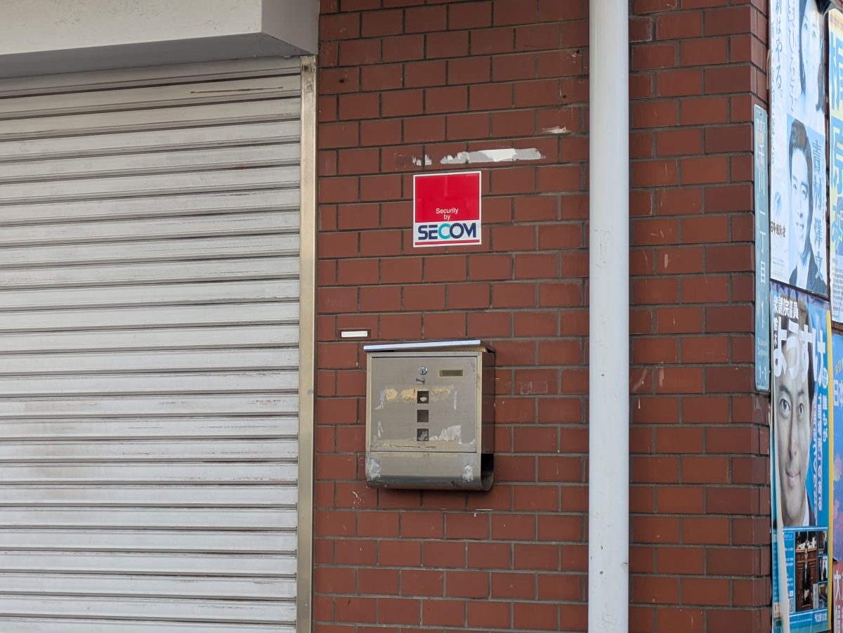 fresh/building/J00100367299_10