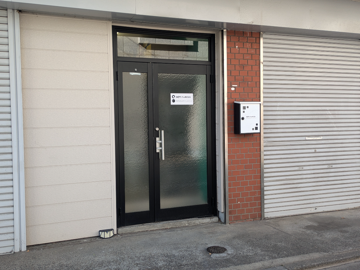 fresh/building/J00100367299_11