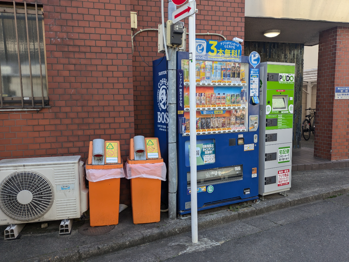 fresh/building/J00100367299_13