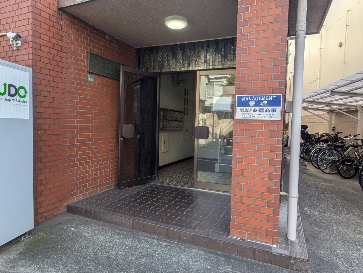 fresh/building/J00100367299_3