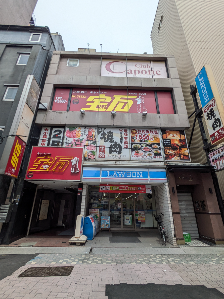 fresh/building/J00100367306_1