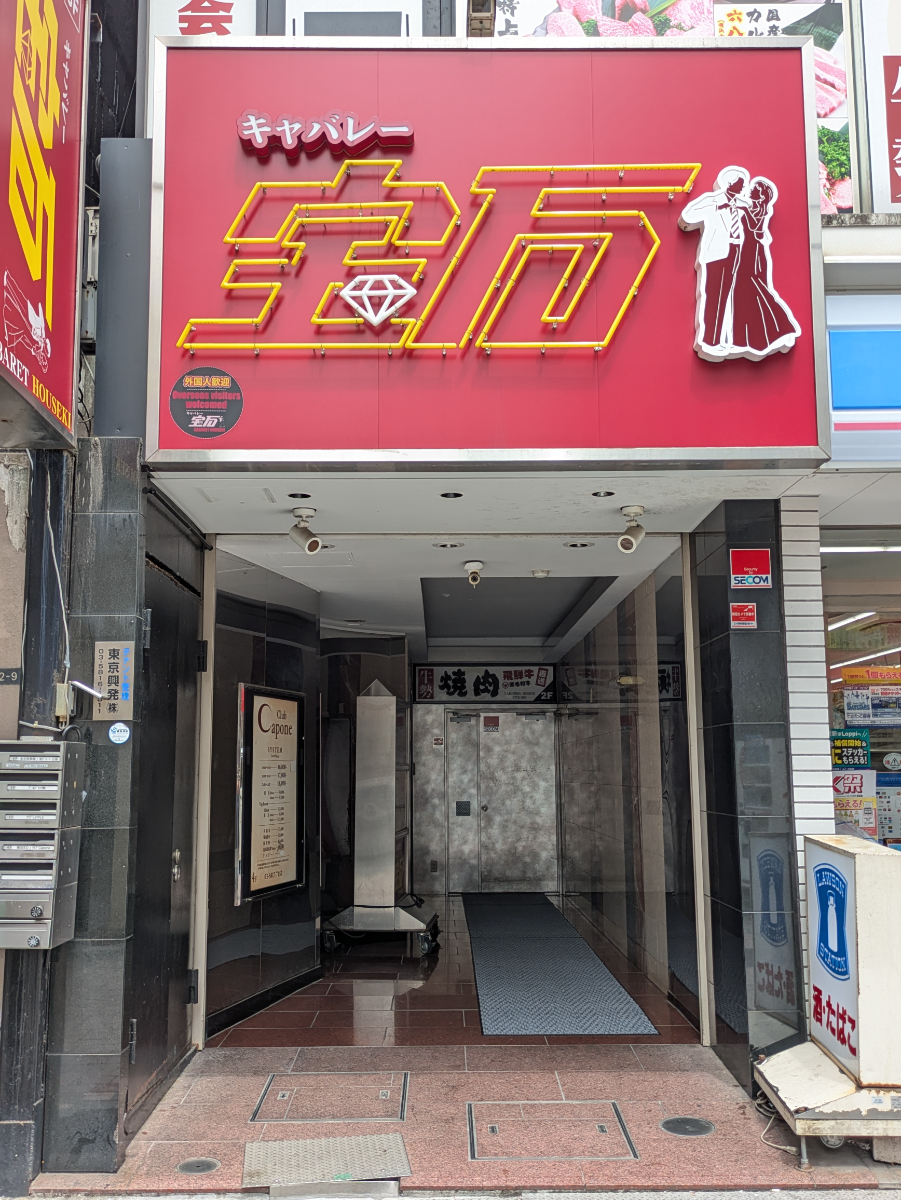 fresh/building/J00100367306_10